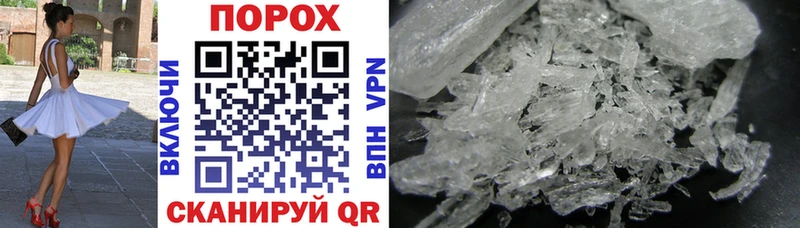Amphetamine VHQ  продажа наркотиков  Александровское 