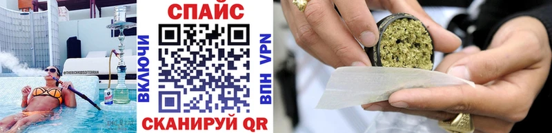 Бутират 99%  Александровское 