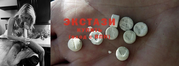 круглые Белоозёрский
