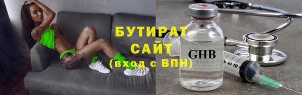 прущая мука Богданович