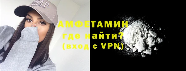 прущая мука Богданович