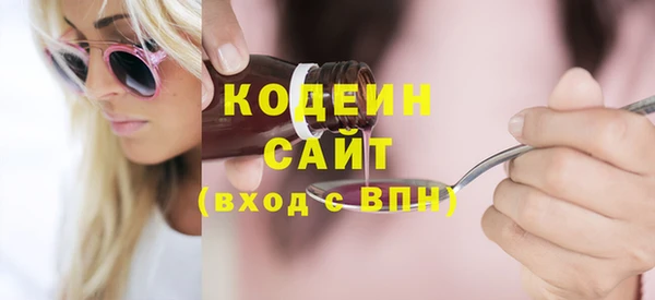 прущая мука Богородицк