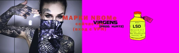 прущая мука Богданович