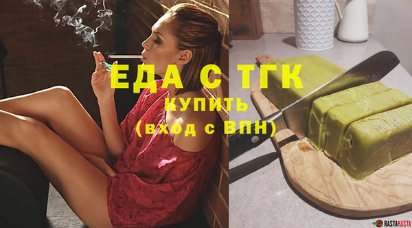 прущая мука Богданович