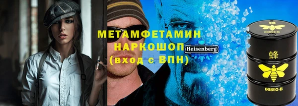прущая мука Богородицк