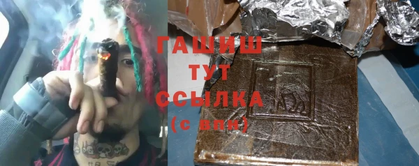 прущая мука Богданович