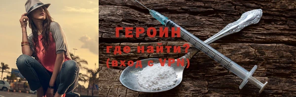 прущая мука Богданович