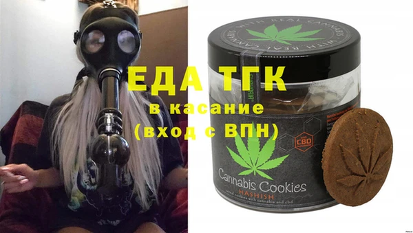 прущая мука Богданович