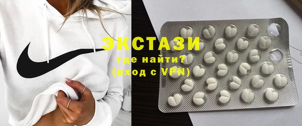 прущая мука Богданович