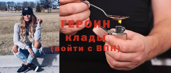 прущая мука Богданович