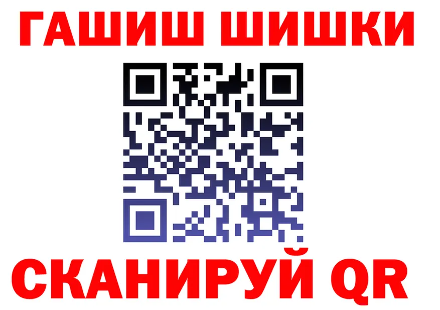 МЕФ мука зеркало мориарти kraken Александровское